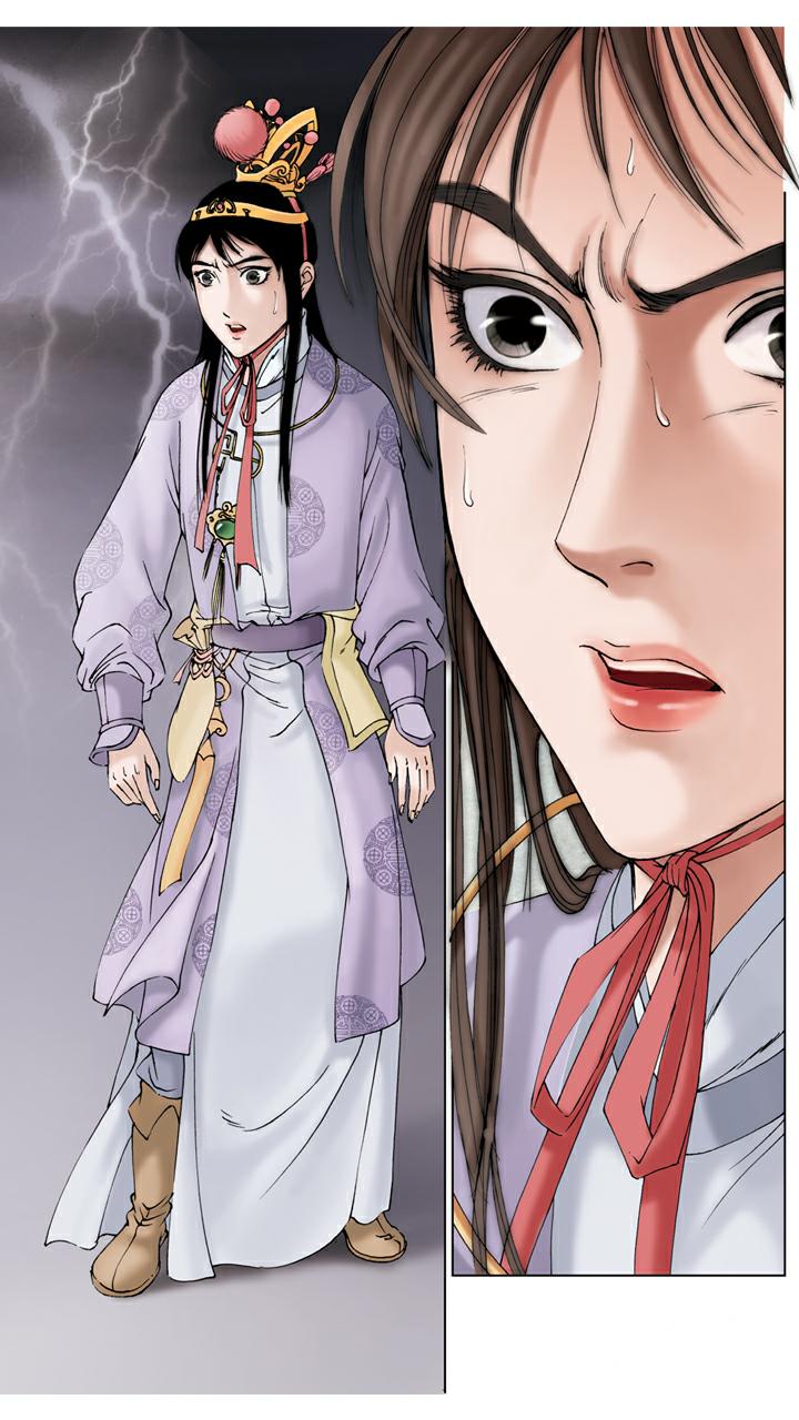 紅樓夢 - 第91話 學做生意 - 3