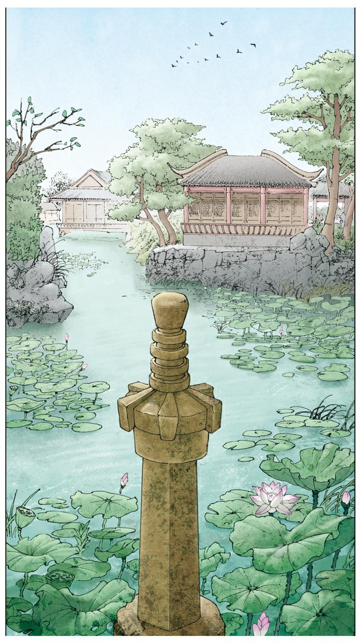 紅樓夢 - 第93話 鳳姐生日 - 1