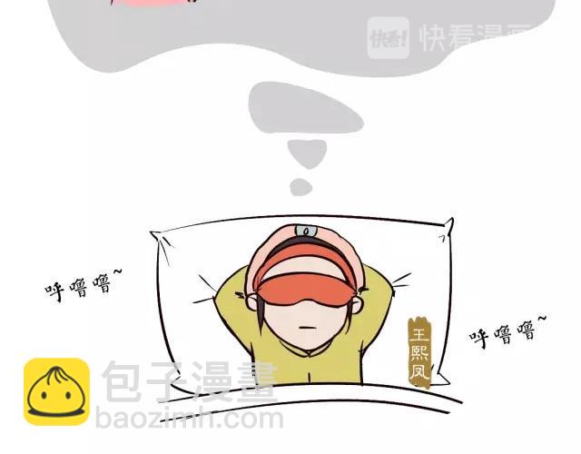 第十三回-第13话