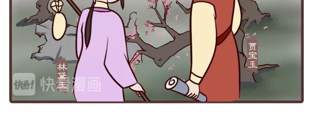 第二十三回-第23话