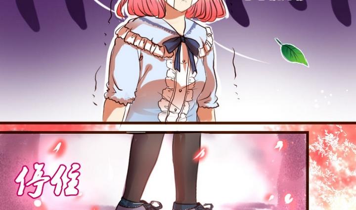 第1话 红娘我想要男朋友！-第1话