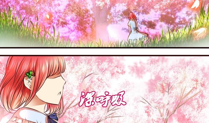 第1话 红娘我想要男朋友！-第1话