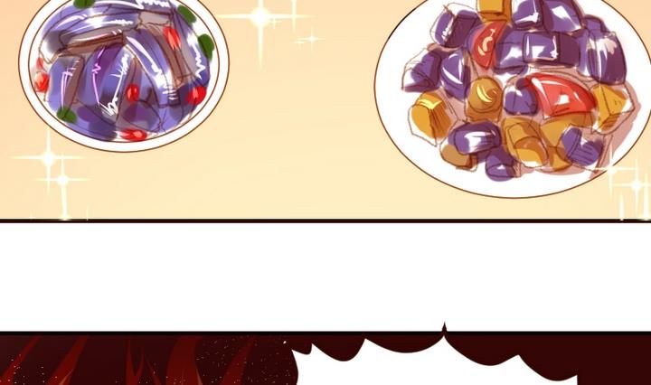 第11话 来尝尝我的烧茄子吧-第11话