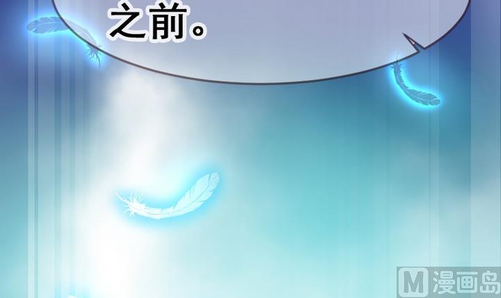 第11话 来尝尝我的烧茄子吧-第11话