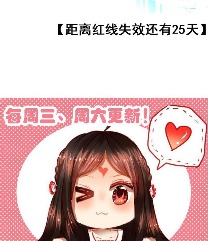 第11话 来尝尝我的烧茄子吧-第11话