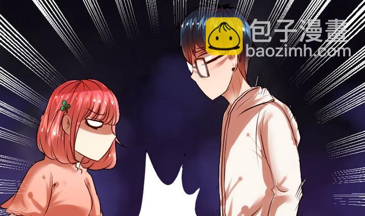 第15话 这是给你的爱心早餐~(1/2)-第15话