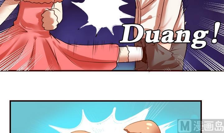 第15话 这是给你的爱心早餐~(1/2)-第15话