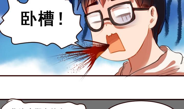 第15话 这是给你的爱心早餐~(1/2)-第15话