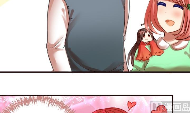 第17话 妈呀，学长要和我看电影！-第17话