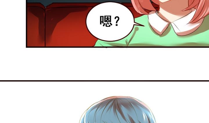 第17话 妈呀，学长要和我看电影！-第17话