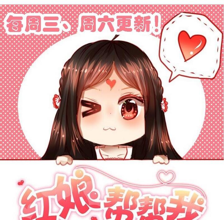 第17话 妈呀，学长要和我看电影！-第17话