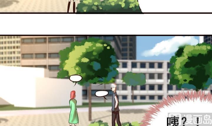 第17话 妈呀，学长要和我看电影！-第17话