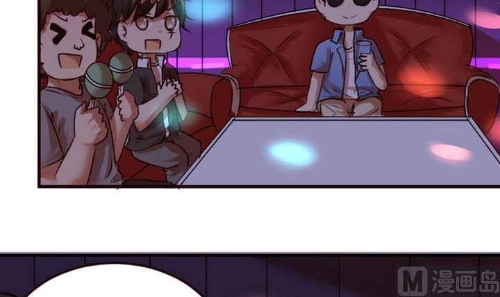 第19话 开始有点在意他了-第19话