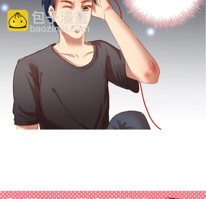 第3话 红线牵错了？！-第3话