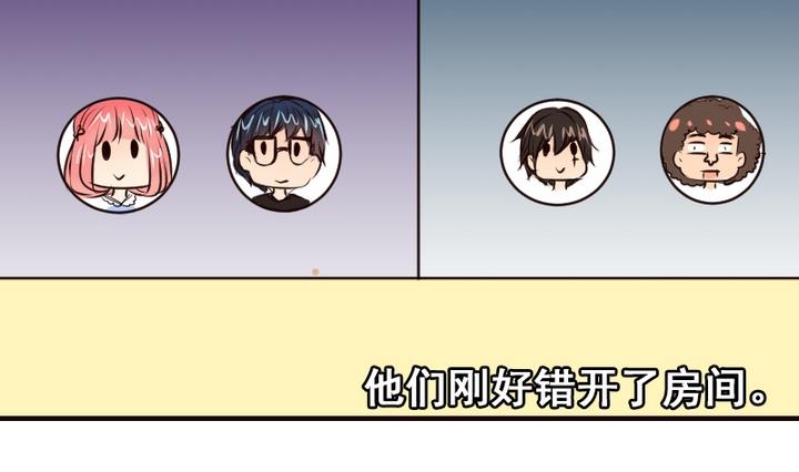 第21话 游乐园的约会 上-第21话