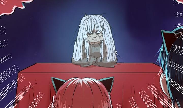 第21话 游乐园的约会 上-第21话