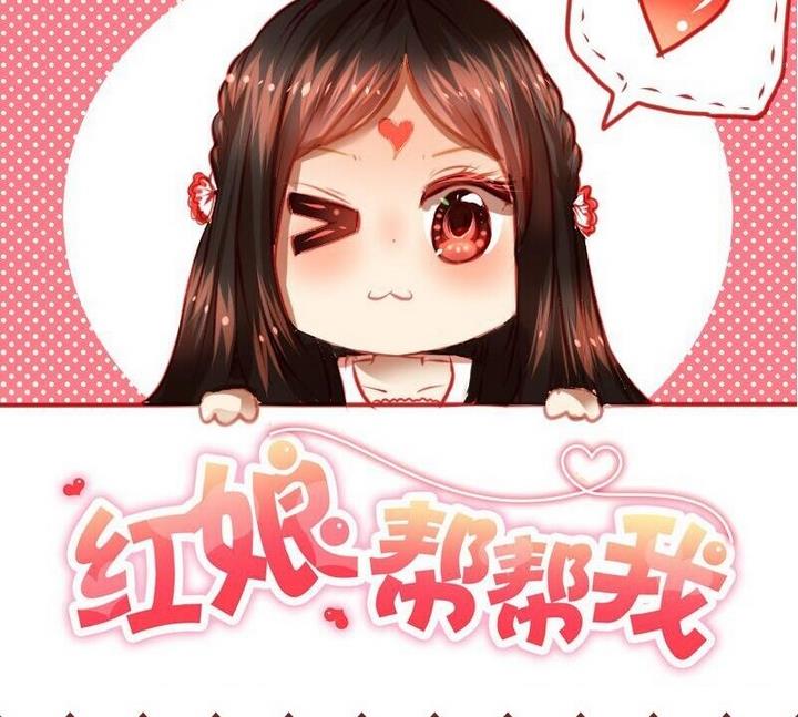 第21话 游乐园的约会 上-第21话