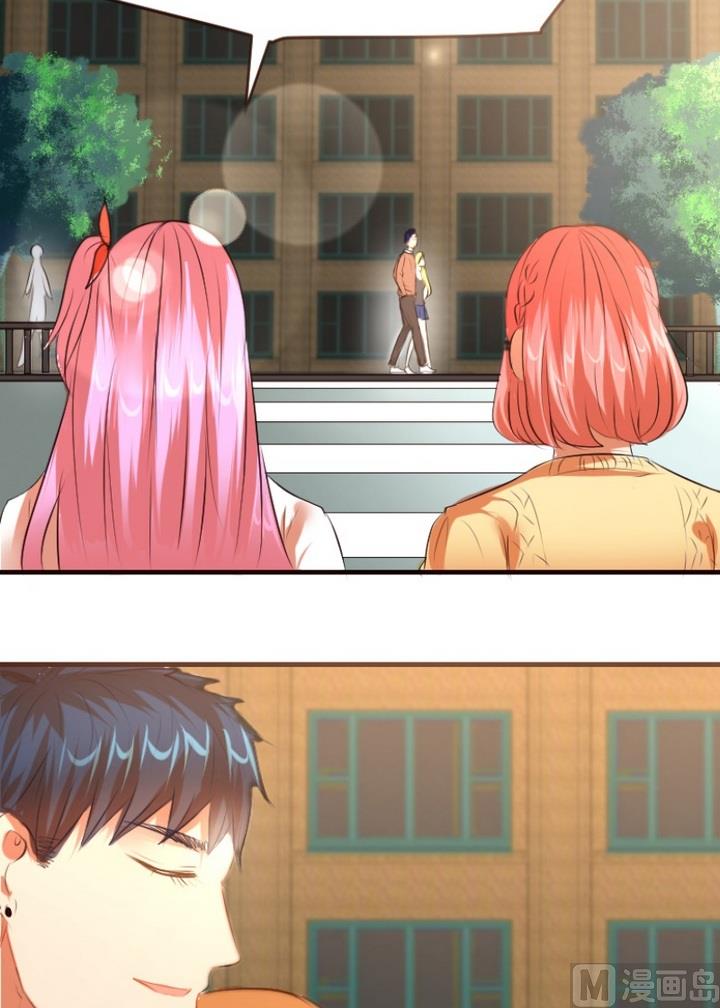 第27话 不想看到你和其他人亲近-第27话