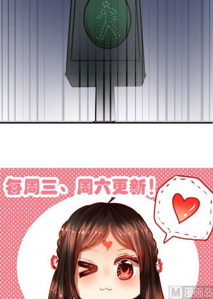 第27话 不想看到你和其他人亲近-第27话