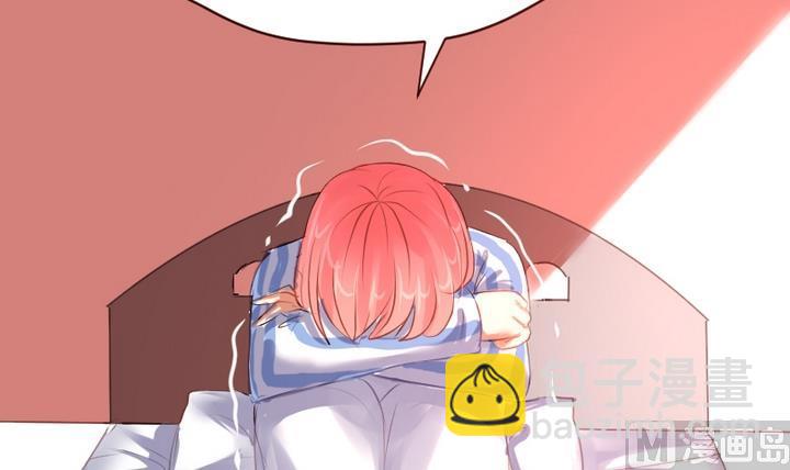 第29话 周鹏宇的真实身份-第29话