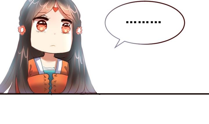 第29话 周鹏宇的真实身份-第29话