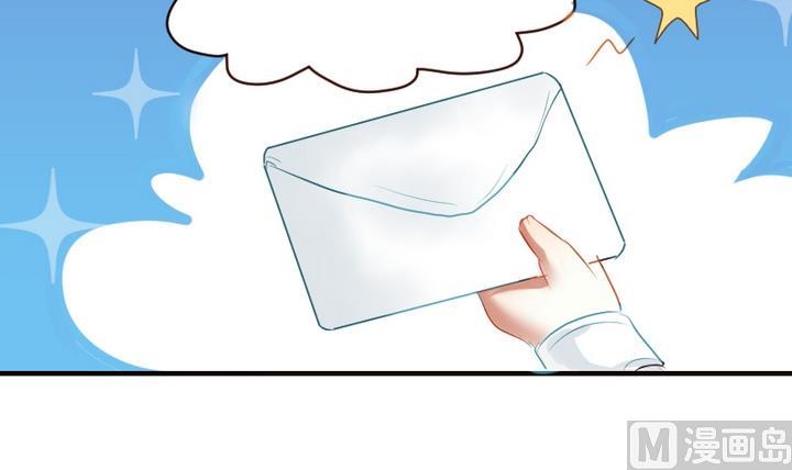 第29话 周鹏宇的真实身份-第29话