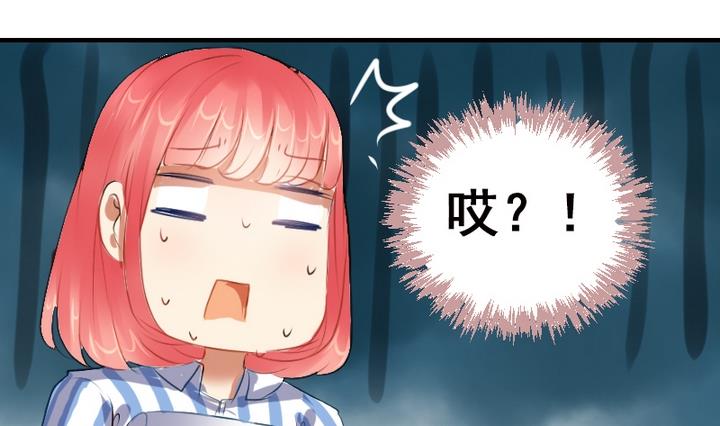 第29话 周鹏宇的真实身份-第29话