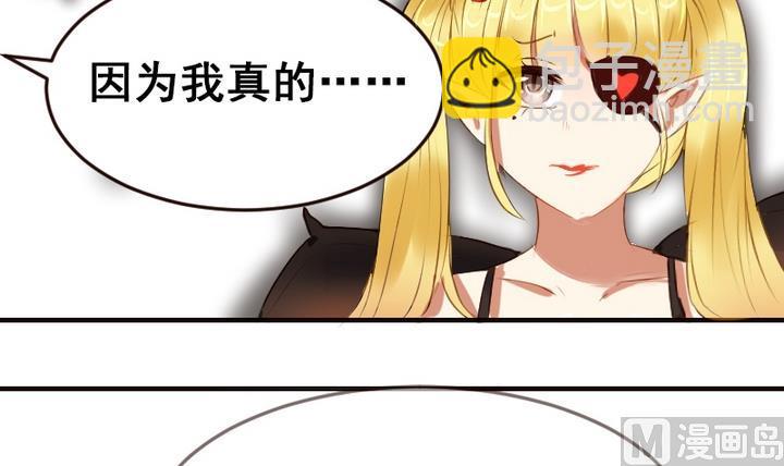 第29话 周鹏宇的真实身份-第29话