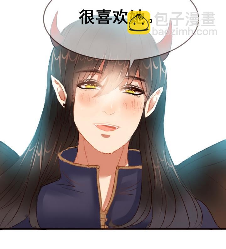 第29话 周鹏宇的真实身份-第29话