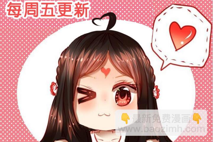 第35话 卯月！登场!-第35话