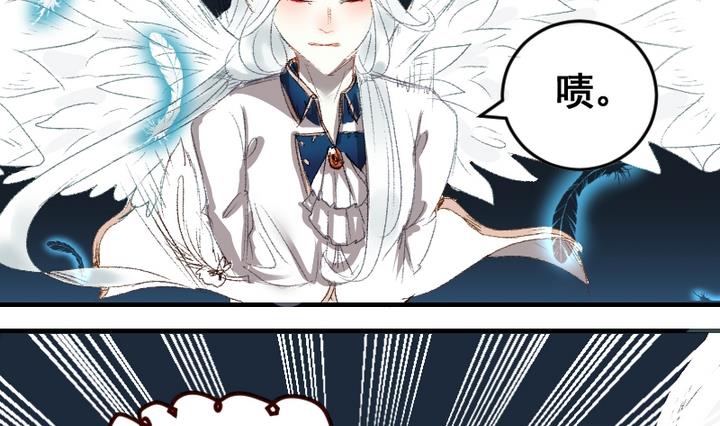 第41话 我们分手吧-第41话