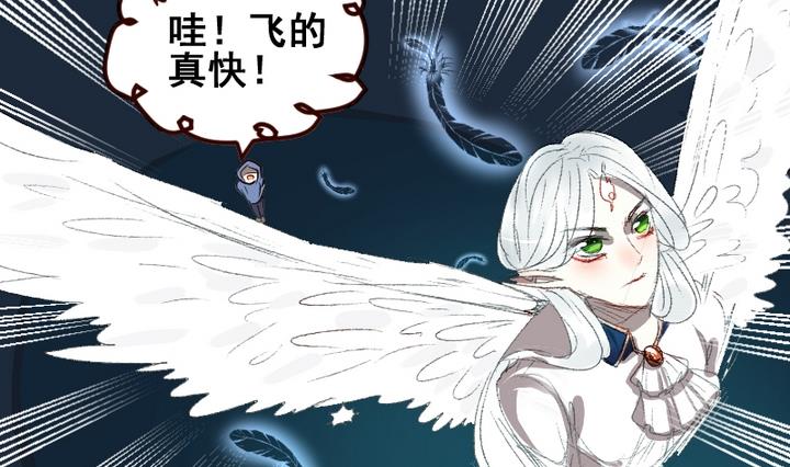 第41话 我们分手吧-第41话