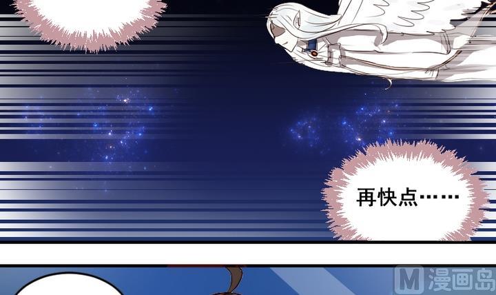 第41话 我们分手吧-第41话