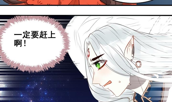 第41话 我们分手吧-第41话