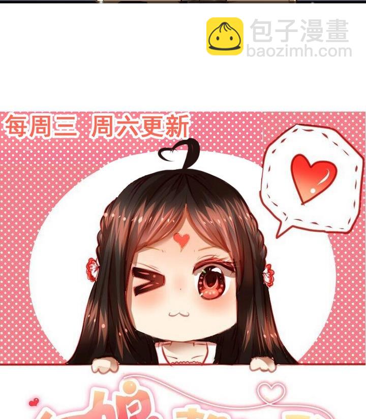 第41话 我们分手吧-第41话