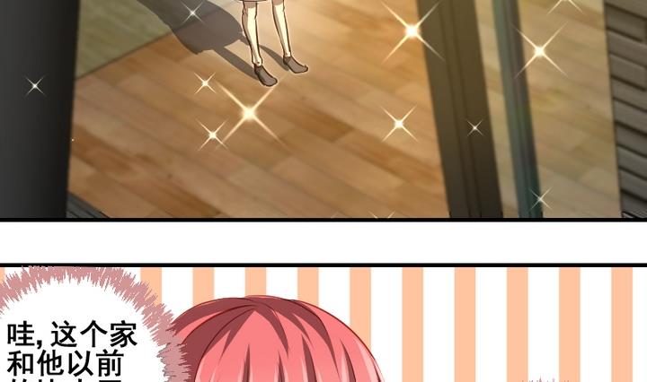 第43话 相见-第43话