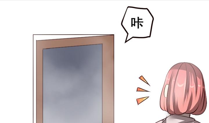 第43话 相见-第43话