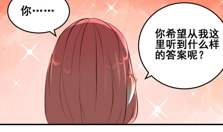 第43话 相见-第43话