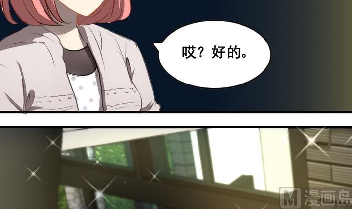 第43话 相见-第43话