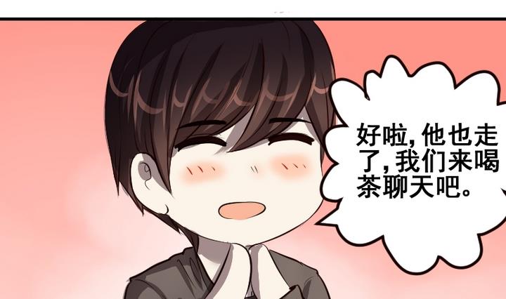 第45话 家人-第45话