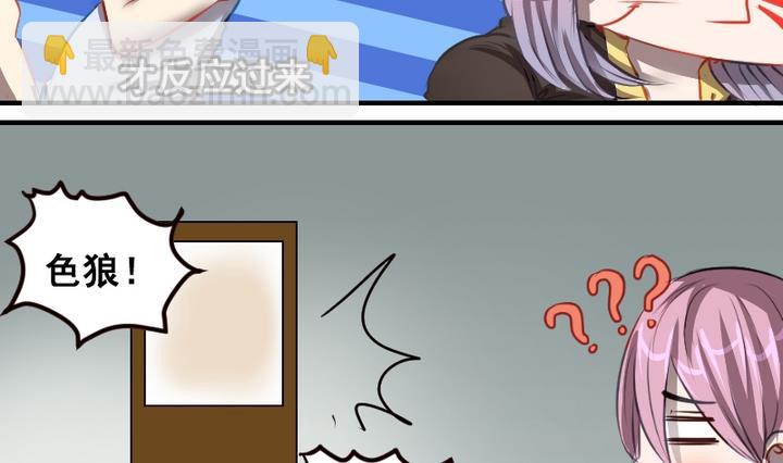 第45话 家人-第45话