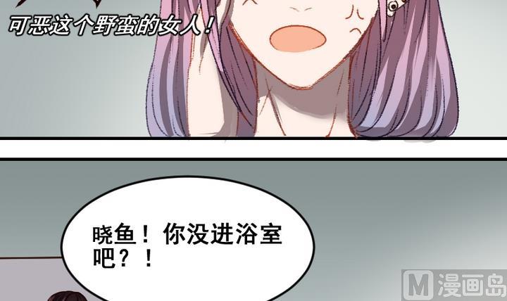 第45话 家人-第45话