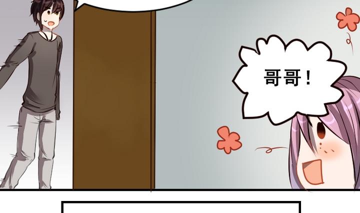 第45话 家人-第45话