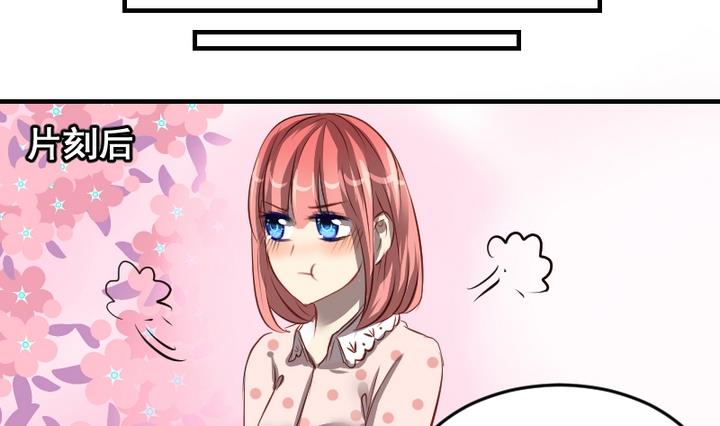 第45话 家人-第45话