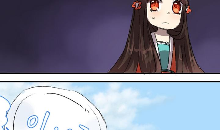 第49话第八个神仙-第49话