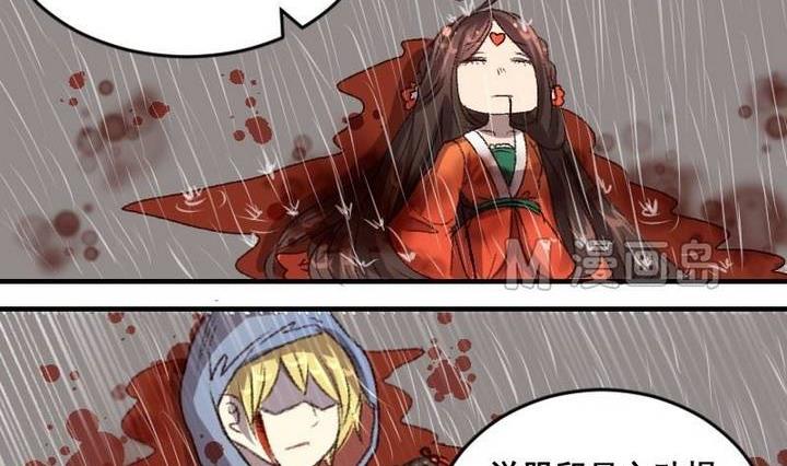 第51话 拜托了！时间神-第51话