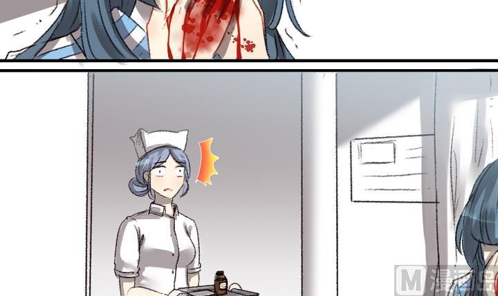 第53话 番外篇 天使 中-第53话