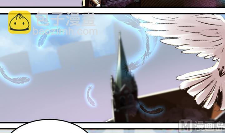 第55话 他们-第55话