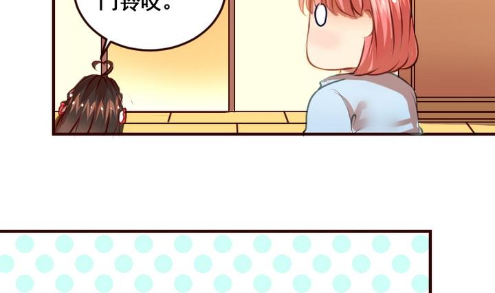 第9话 竟然给伤员吃泡面！-第9话