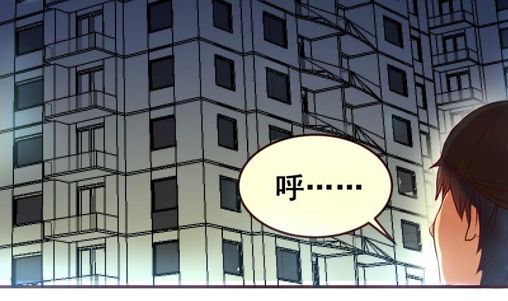 第9话 竟然给伤员吃泡面！-第9话